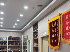 -瑞鹏宠物医院(大运分院)