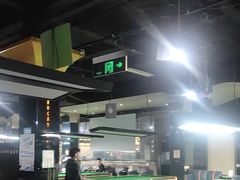 -利都新概念棋牌桌球(本溪路店)