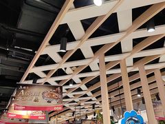 -鱼酷活鱼烤鱼(北美店)