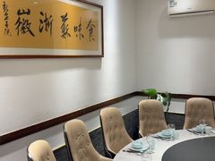 -苏浙徽·农家大院(吴江中山南路店)