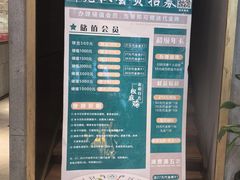 -胖老汉(迎宾路店)