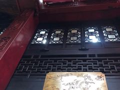 -方回春堂(拱宸桥店)