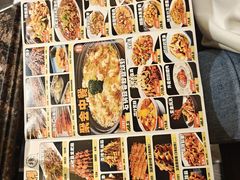 -火吧PTV聚会餐厅(1号店)