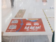 -多嘴肉蟹煲(万达店)