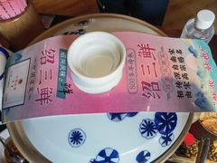 -寻宝记绍兴菜(鲁迅路店)