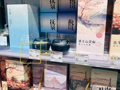 -KKV(天津津南吾悦广场店)