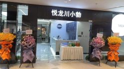 点击看大图 -TABA