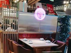 -乔一乔怪味干锅(武侯欢肆店)