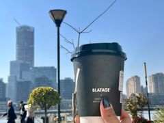 -BLATAGE COFFEE