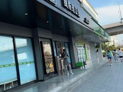 -魏斯理汉堡(西安西咸吾悦广场店)