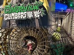 -珠海横琴国家地理探险家中心(创新方)