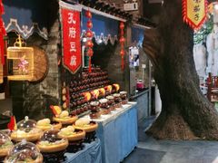 自助取餐区-鲁城往事(游客中心店)