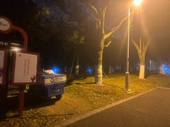 -白塘生态植物园