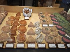 -LANLIZI BAKERY(COSMO店)