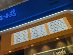 -春丽小马(济南恒隆广场店)