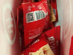 -海底捞火锅(金光华店)