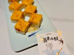 黄米凉糕-龍聚祥烧麦馆(鼓楼店)