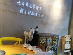 -小小河边鱼(天润城店)