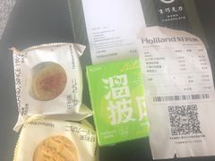 -好利来(南京路一店)