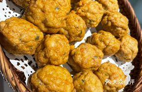 Old Jinkou Fried Meatballs