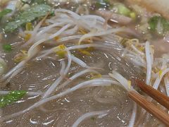 -王记老幺肥肠粉