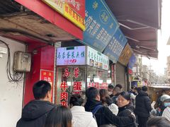 -老马家马蓉蛋菜夹馍·腊牛肉夹馍(回民街店)