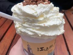 -茶颜悦色(花园道店)