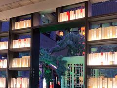 -桂满陇天书(南京德基旗舰店)