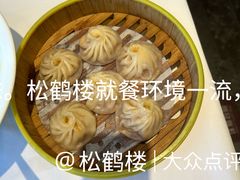 -松鹤楼·非遗·苏帮菜(融科店)