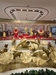 点击看大图 -菜百首饰店(总店)