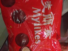 -阳光小玛特便利店(华府天地购物中心店)