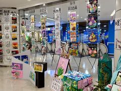 -郑州高新·万科广场