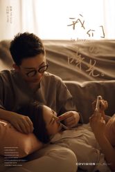 点击看大图 -CD视觉婚纱摄影