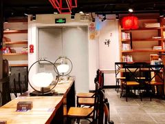 -和府捞面(东直门银座店)