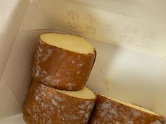 -吴越糕享(常熟万达店)