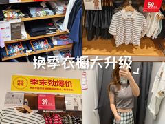 -优衣库(上海颛桥万达广场店)