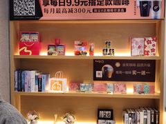 -都可手作(学士街手作店)