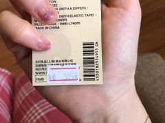 -MUJI无印良品(恒隆广场店)