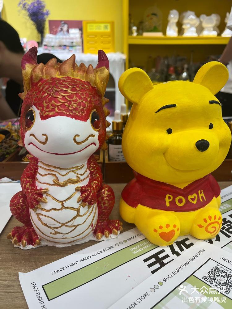 石膏娃娃diy彩绘