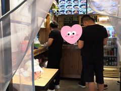 -好這口重庆小面(总店)
