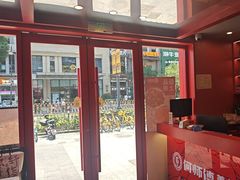 -何师傅美蛙鱼头(汉街店)