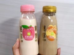 -大润发(八仙城店)