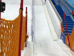 -Mr·Kuma酷么先生雪之乐园