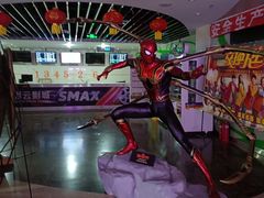 -天幕新彩云国际影城(激光巨幕店)