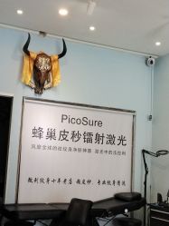 点击看大图 -微刺纹身