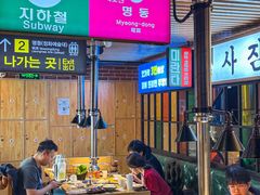 -牛市牛烤肉(西单大悦城店)