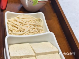 #0元玩转这座城铜锅涮肉,热气腾腾,非常适合感冒了或