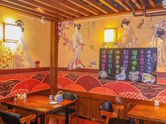 -熊藏居酒屋(kkone店)