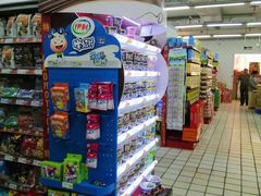 -隆客多美食(宏伟南路店)