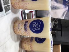 -茶百道(蜀汉路店)